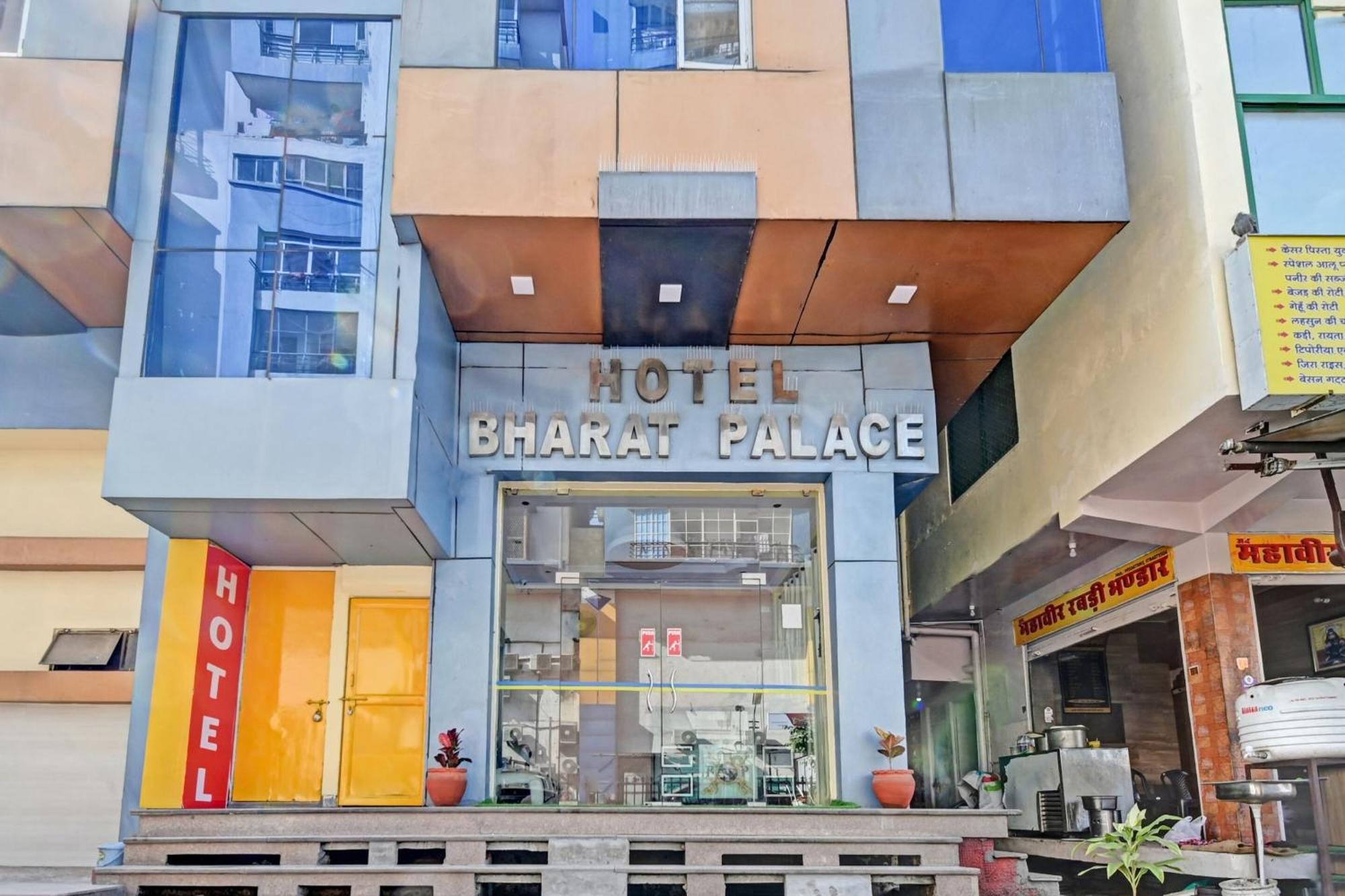 Collection O Bharat Palace ジャイプール エクステリア 写真